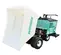Green and white and black MULTIQUIP Concrete Buggy, 20-30 cubic yds., Gas Powered