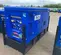 2022 Kustom Power Solutions KPS60-LP/NG Generator