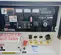 2020 Multiquip DCA15SPXU4F