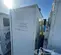 2017 American Event Services AHU-100T Air Handler