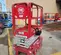 2017 MEC 1330SE Scissor Lift