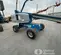 2017 Genie S-40 Boom Lift