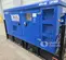 2023 Kustom Power Solutions KPS60-LP/NG Generator