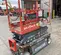 2016 Skyjack SJIII3219 Scissor Lift