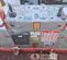 2017 Skyjack SJ45T Boom Lift