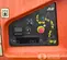 2016 JLG 460SJ Boom Lift