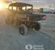 2022 Polaris PRO XD 4000D Utility Vehicle