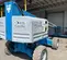 2017 Genie S-45 Boom Lift