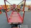 2017 Skyjack SJIII3226 Scissor Lift