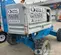 2017 Genie S-45 Boom Lift