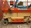 2017 JLG 3246ES Scissor Lift