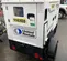 2021 Generac MDG25IF4 Diesel Generator