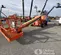 2017 JLG 600S Boom Lift
