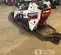 2021 Bobcat MT55 Track Loader