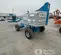 2017 Genie S-40 Boom Lift