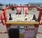 2016 Skyjack SJ40T Boom Lift