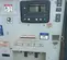 2019 Wacker Neuson G50 T4F Diesel Generator