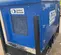 2024 Kustom Power Solutions KPS30 LPNG Generator