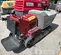 2022 Toro MB TX 2500