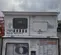 2022 Generac MMG45IF4CAN6 Diesel Generator