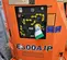 2015 JLG E300AJP Articulating Boom Lift