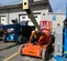 2017 JLG E450AJ Articulating Boom Lift