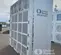 2017 American Event Services AHU-100T Air Handler