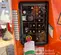 2018 JLG E400AJPN Articulating Boom Lift
