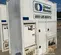 2017 American Event Services AHU-100T Air Handler