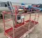 2018 Skyjack SJ45T Boom Lift