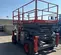 2017 Skyjack SJ8841RT Rough Terrain Scissor Lift