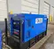 2022 Kustom Power Solutions KPS-15 LP/NG Generator