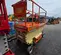 2017 JLG 3246ES Scissor Lift
